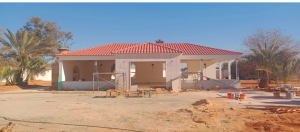 Home screenshot 2025 09 26 at 2.58.58 pm