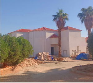 Home screenshot 2025 09 26 at 2.59.10 pm