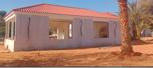 Home screenshot 2025 09 26 at 2.59.18 pm